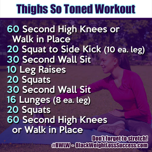 thighs so toned workout