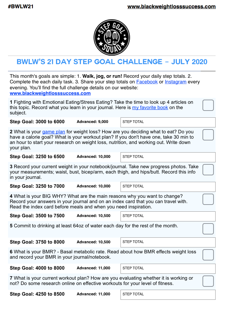 July Challenge 2020