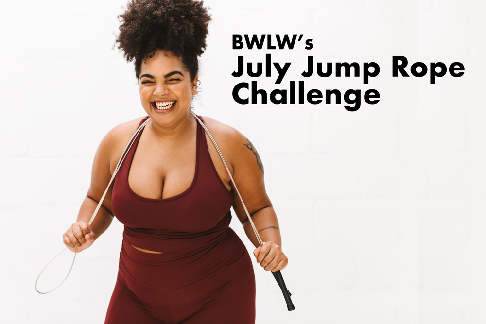 July Challenge